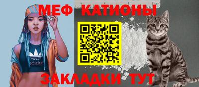 кокаин колумбия Волжский