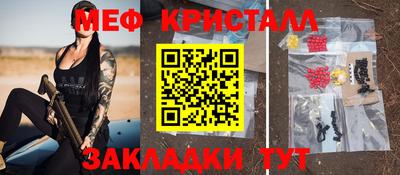 кокаин колумбия Волжский