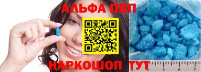 кокаин колумбия Волжский