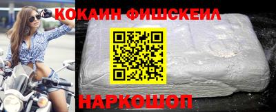 соль курить ск Волжск
