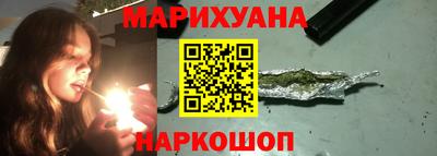 кокаин колумбия Волжский