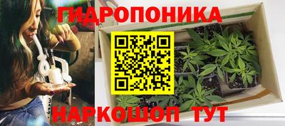 кокаин колумбия Волжский
