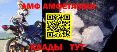 кокаин колумбия Волжский