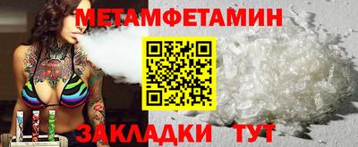 кокаин колумбия Волжский