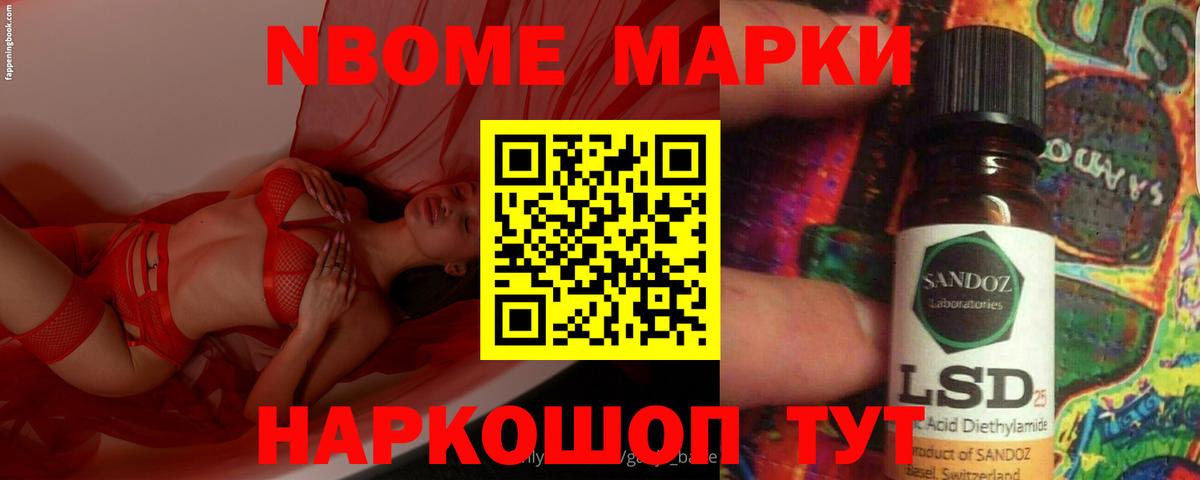 ЛСД экстази кислота  ЛСД экстази  Вход с VPN  мега как зайти  ЛСД экстази кислота  Мурино 