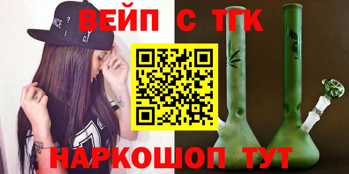 ГАШИШ Мурино